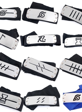 NARUTO Akatsuki Headband Hatake Kakashi Uchiha Sasuke Tobi