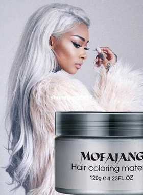 Color Hair Wax Styling Pomade Silver Grandma Grey Temporary