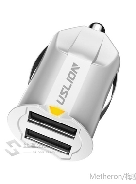 SLION Mini 2 Port SB Car Charger Adapter  iPhone Samsung QC3