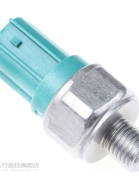 New Transmission 2nd/ 3rd Pressure Sensor Switch For Honda A