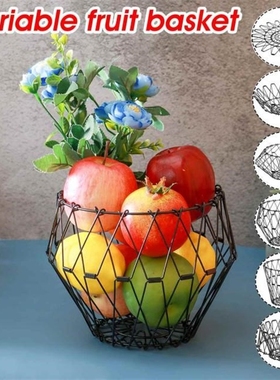 Changeable Shape Fruit Basket Multi-Shape Hollow Stainless S