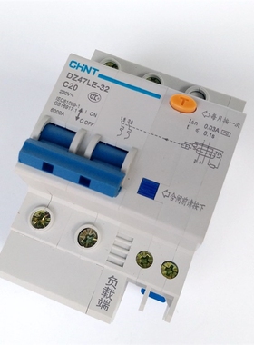 CHINT DZ47LE-32 2P C20A 30mA  Earth Leakage Circuit Breaker/