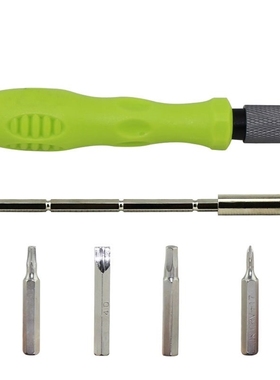 32 In 1 Precision Bidirectional Operation Magnetic Torx Flat