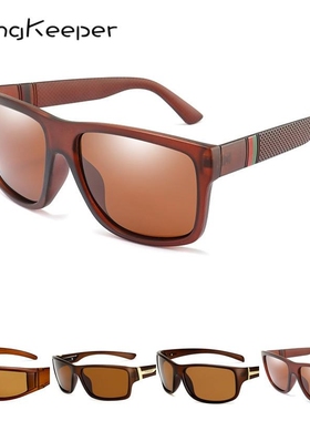 Classic Sport Fishing Sunglasses Men Polarized Driving Gogg