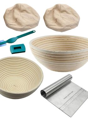 6Pcs Banneton Proofing Baskets With Bread Lame Dough Scraper