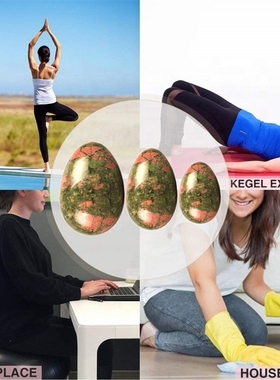 Natural Unakite Yoni Egg Women Kegel Exerciser Vaginal Musc