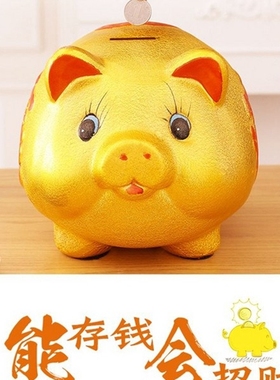 It's too big for a pig to be able to get into a large storag