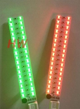 DC 5V SB 2X17 LED Music sound Spectrum Light Voice Audio Lev