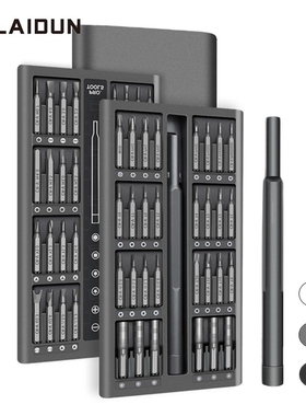 KALAIDN Screwdriver Set 63 In 1 Precision Screw Driver Torx