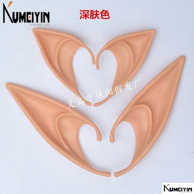 -Halloween props elf ears party fake ears