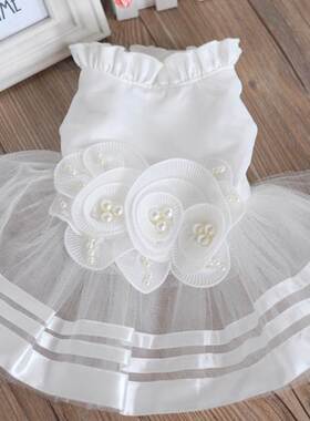 Luxury Pearl Flower Design Dog Dress White Wedding Dresses