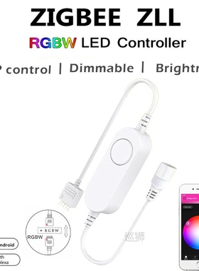 Mini Zigbee DC5V 12V 24V 5050 RGB/RGBW/RGBCW/CCT/Dimmer Smar