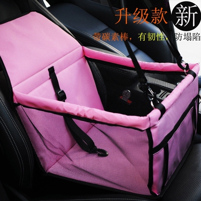Travel Dog Car Carrier Seat Cover Folding Hammock Pet