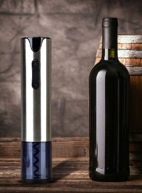 With Foil Cutter Rechargeable Automatic Corkscrew Stainless
