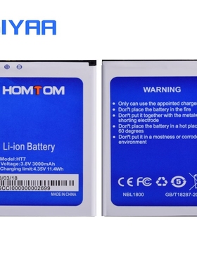 SIYAA Phone Original Battery ht7 For Homtom HT7 Mobile Phon