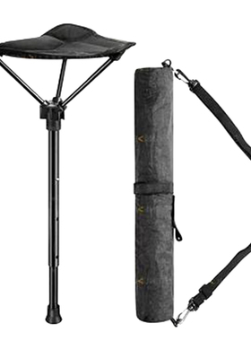 Seat Stick Adjustable Seat Folding Stool Folding Chair