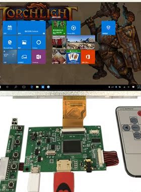 9 inch HDMI Screen LCD Display with Audio Driver Board Monit