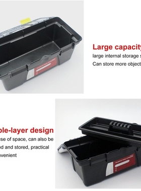 Portable S/M/L Size Plastic Hardware Toolbox Household Multi