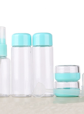 7pc/Set Mini Travel Makeup Cosmetic Face Cream Pot Bottles P