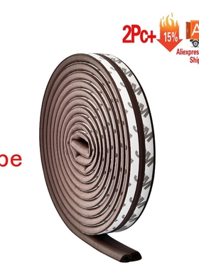 10M  DIEP Self Adhesive Door Sealing Strips Self Adhesive Wi