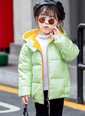 Children Outwear New Boys Girls Down Jacket Kids Clothes Cla
