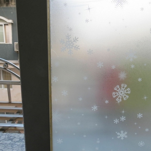 Frosted Film On Glass Self-Adhesive Waterproof Window Privac