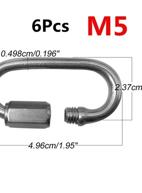 New M3.5 M5 M6 M10 Quick Link Chain Rope Connector Stainless