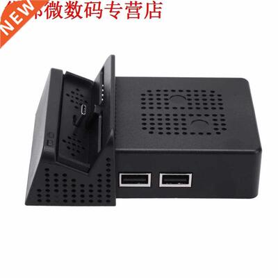 Gamepads Dock Mini Dock Stand Station Base Stand for Nintend