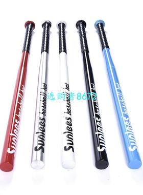 31 Inch 78 Cm Aluminum Alloy Softball Baseball Bat For Baseb