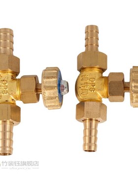 8mm/10mm ID Hose Barb s Parallel Needle Valve  Gas Max Press