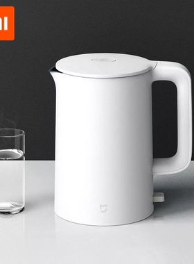 2020  Electric Water Kettle MIJIA 1A Instant Heating Electri