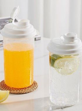 Useful Water Pitcher Large Capacity Water Jug Simple Leak