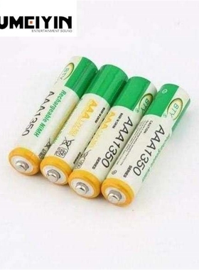4pcs bty 12v aaa 3a 1350mah nimh rechargeable battery neut