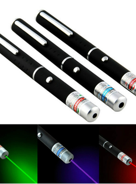 5MW 650nm Green Laser Pen Black Strong Visible Light Beam La