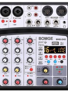 Bluetooth USB Small Mixer Mixer Sound Card 4 Channel Audio M