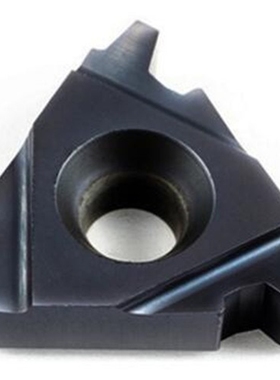 10PCS 29 degree standard trapezoidal thread cutter blade 16E