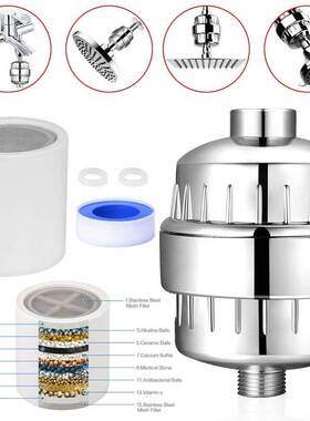 Shower Head Filter Hard Water Softener Cartridge Kit 15 Stag