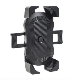 Bike Mobile Phone Holder Motorcycle Bicycle Handlebar