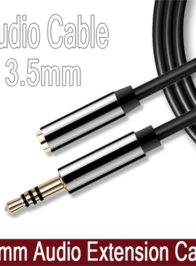 New 3.5mm Male to Female M/F Stereo 1/2/3M Headphone Extens