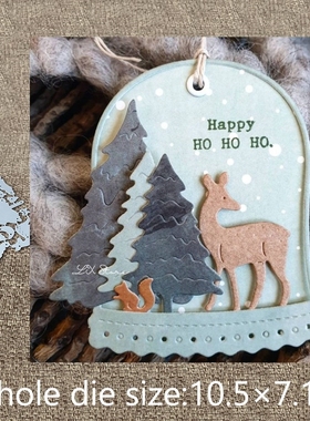 New Design Craft Metal stencil mold Cutting Dies fawn fox f