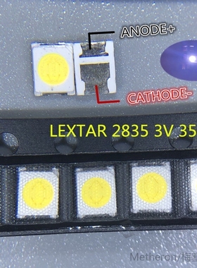 100PCS Lextar LED Backlight 1210 3528 2835 3V 250ma Cool whi