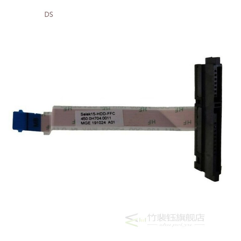 Hard Disk Drive Cable HDD Connector cable For dell G3 3590 G 鲜花速递/花卉仿真/绿植园艺 园艺用品套装 原图主图