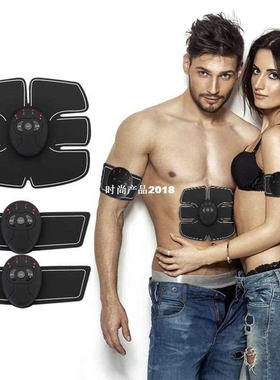 Abdominal machine electric muscle stimulator A