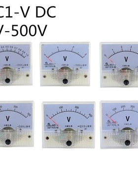 85C1-V DC pointer ammeter 10V 15V 20V 30V 75V 200V 250V 300V
