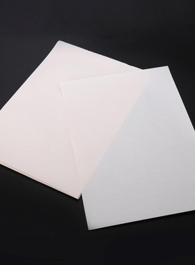 20pcs Iron On T-shirt Light Non-Cotton Fabric A4 Heat Transf