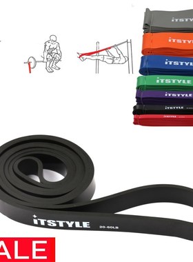 41" 208cm Resistance Bands Natural Latex Rubber Loop Gy