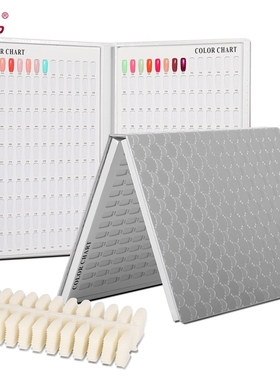TP 308 nail art display book Nail tips color display book s