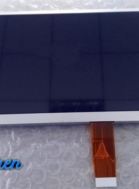 AT070TN07 V.D V.A V.B 7inch lcd screen 26 pin original simul