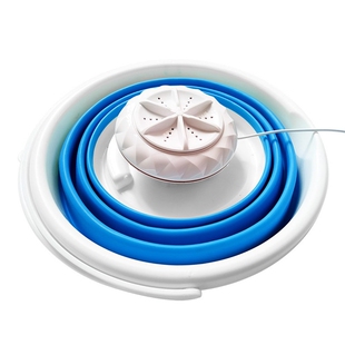 Portable Washing Machine Portable ltrasonic urbine Washer Wi