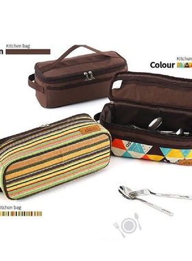 1pc Camping Cooking Storage Bag Portable Kitchen Tableware
